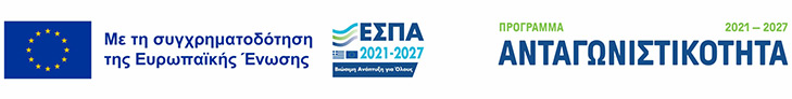 ESPA 2021-2027